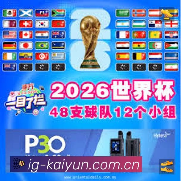 我们的使命与愿景